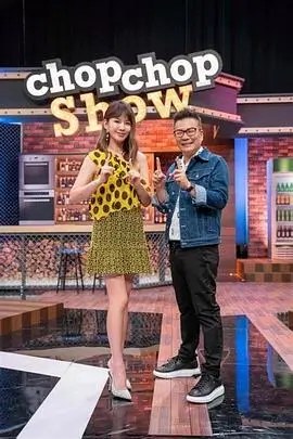 山野漫游 旅行纪实综艺手机在线观看