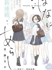 一桌好饭 美食真人秀全集免费看